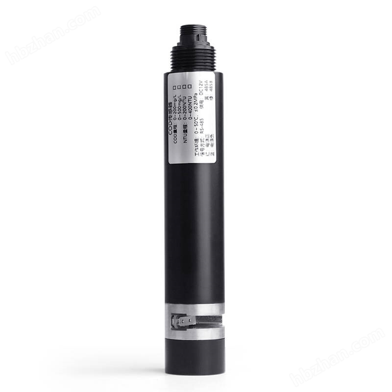 在線懸浮物分析儀