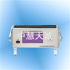 中空玻璃顺磁性氧分析仪 型号：HV-100