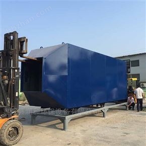 二級(jí)活性炭吸附裝置飛竹