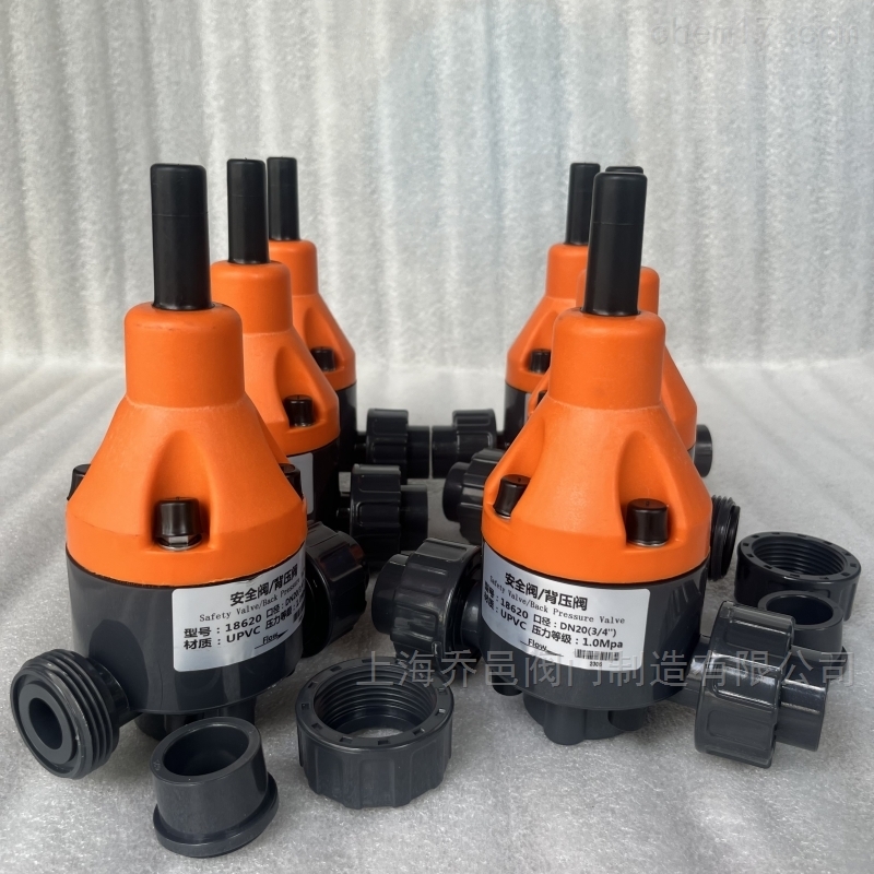 <strong>18620安全阀/背压阀</strong> <strong>18620安全阀/背压阀</strong>