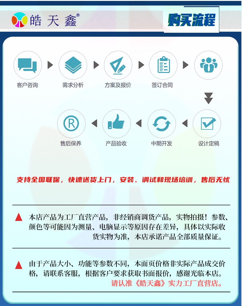 固態(tài)電池量產(chǎn)邁入 “嚴(yán)苛驗(yàn)證時(shí)代