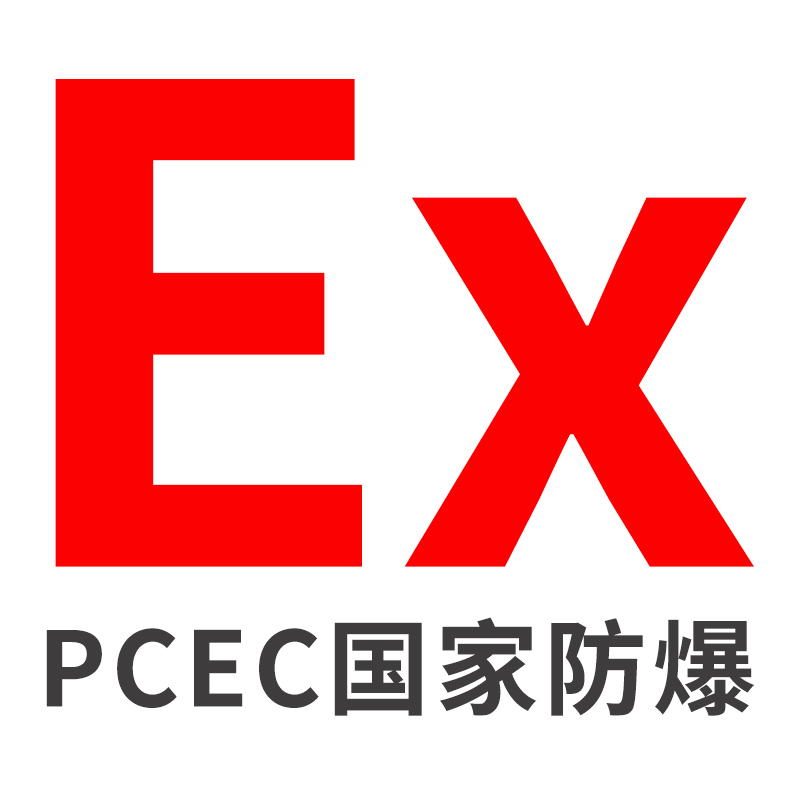 了解什么是爆炸，才能真正做好防爆