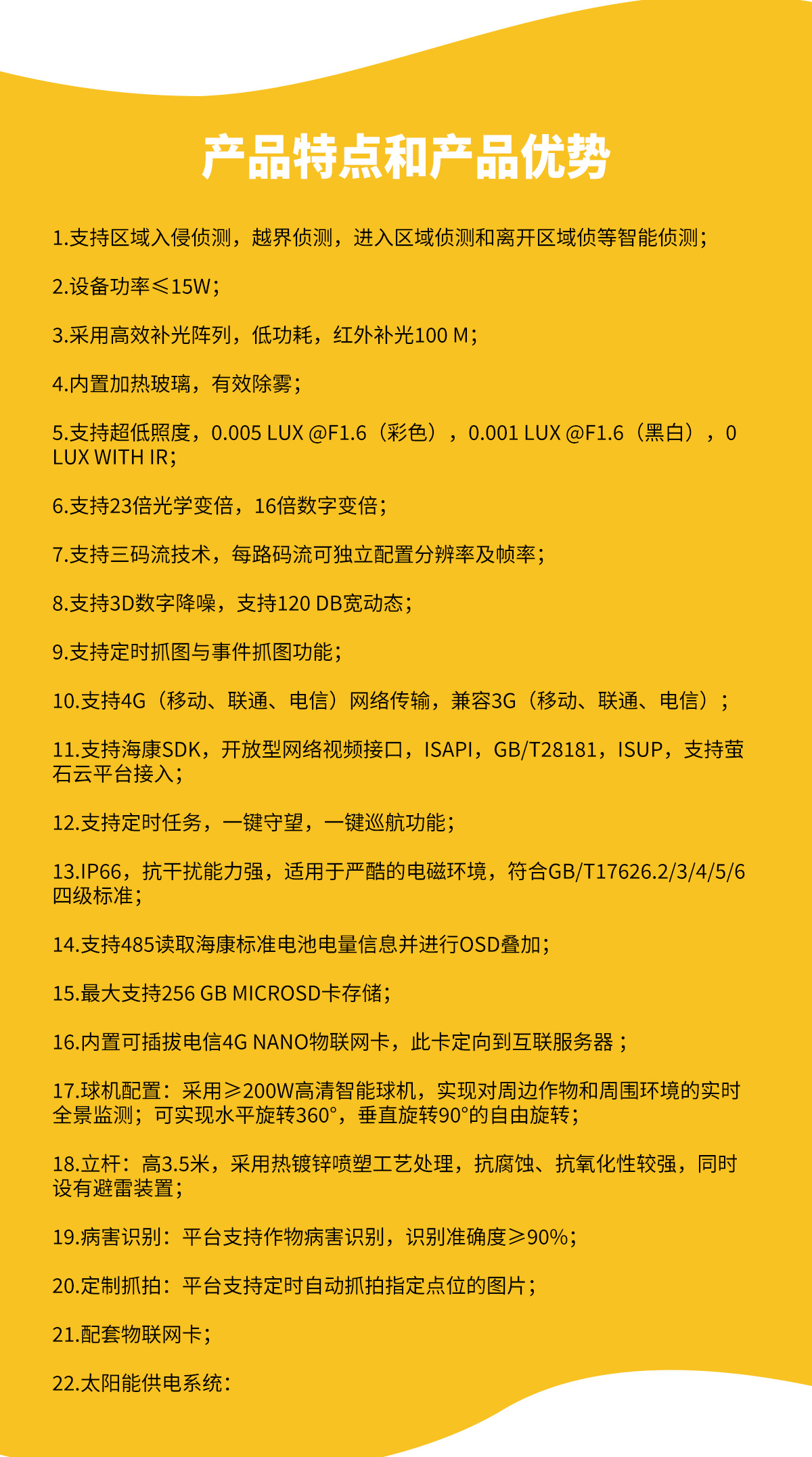 告別 “憑經(jīng)驗(yàn)