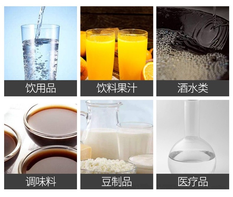 應用1.jpg