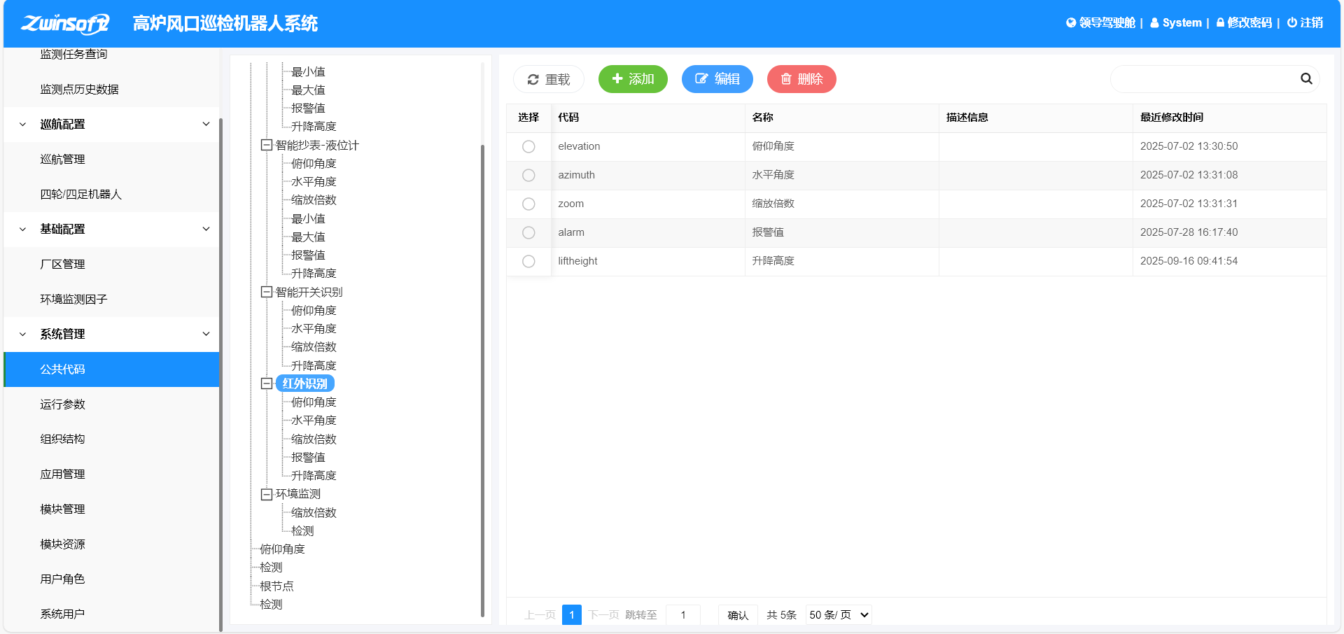 图片10.png