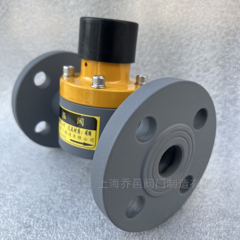 RXBF-A15/1.0-F背压阀