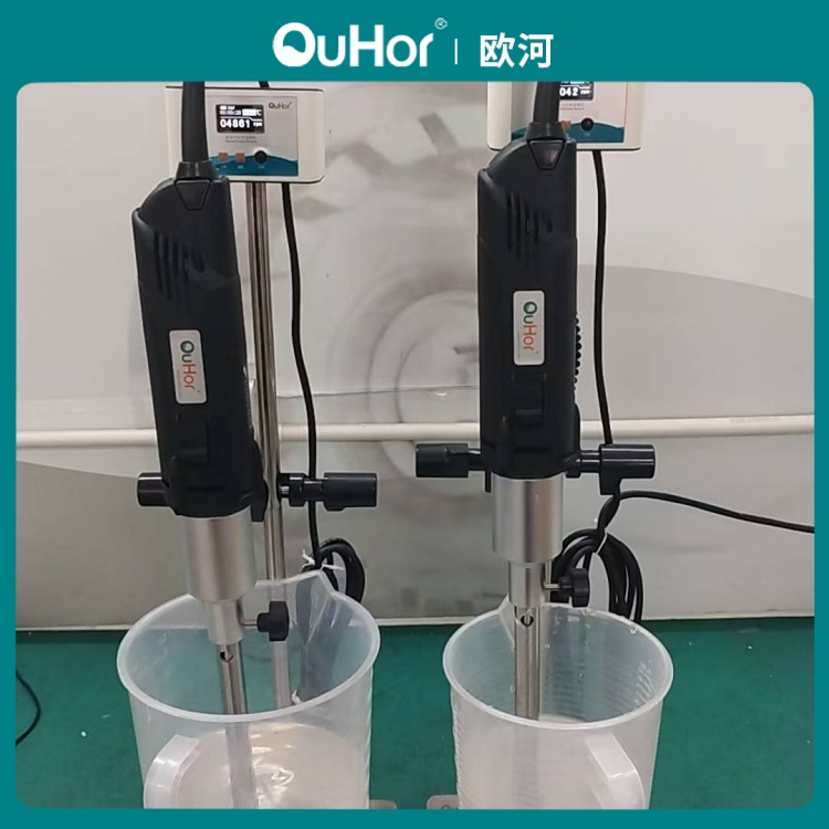 A30-Digital實驗室研發用高剪切乳化均質機--化妝品乳液精華液小試打樣用乳化機#實驗室乳化機#高剪切分散機#電動數顯均質機#化妝品打板機#化妝品打樣機.jpg A30-Digital實驗室研發用高剪切乳化均質機--化妝品乳液精華液小試打樣用乳化機#實驗室乳化機#高剪切分散機#電動數顯均質機#化妝品打板機#化妝品打樣機.jpg