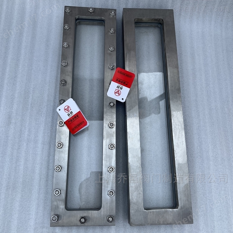 直角长条形视镜