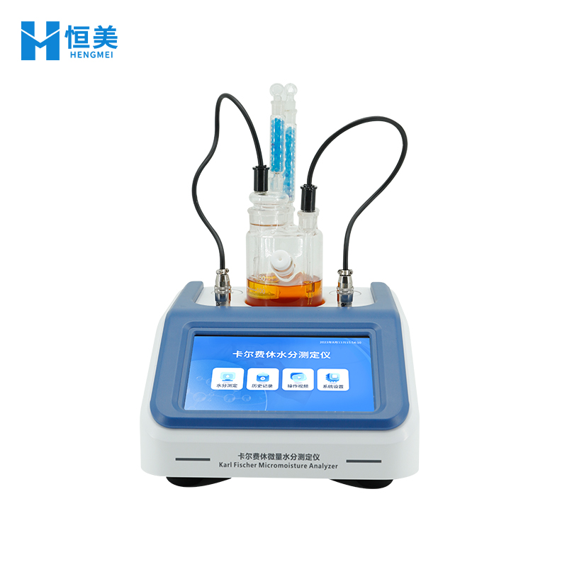 卡尔费休水分测定仪 卡尔费休水分测定仪