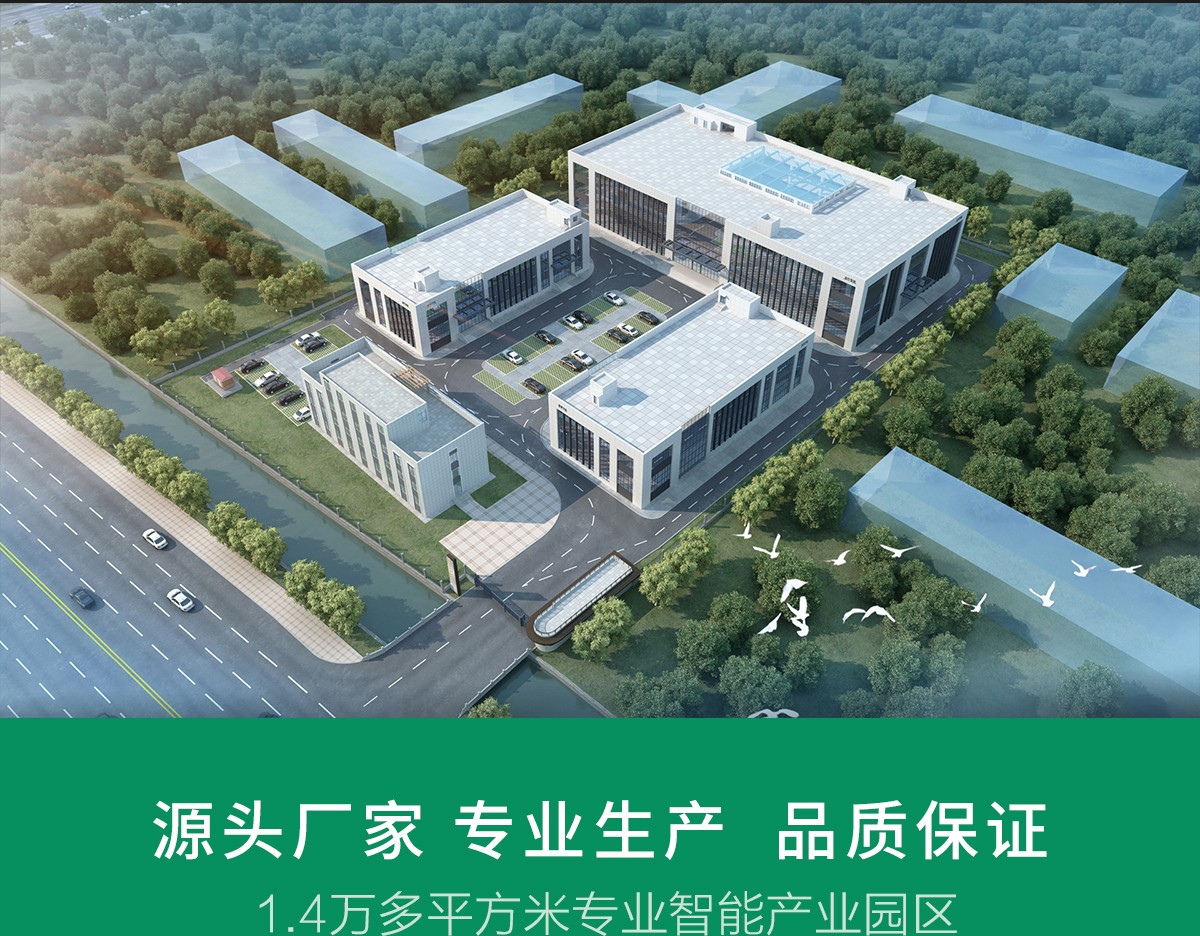 种地不用瞎忙活!智能水肥一体化设备让农田 “喝饱吃好