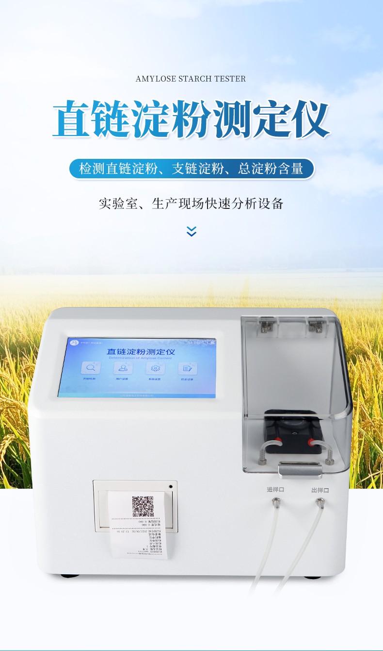 詳情2_01.jpg 詳情2_01.jpg