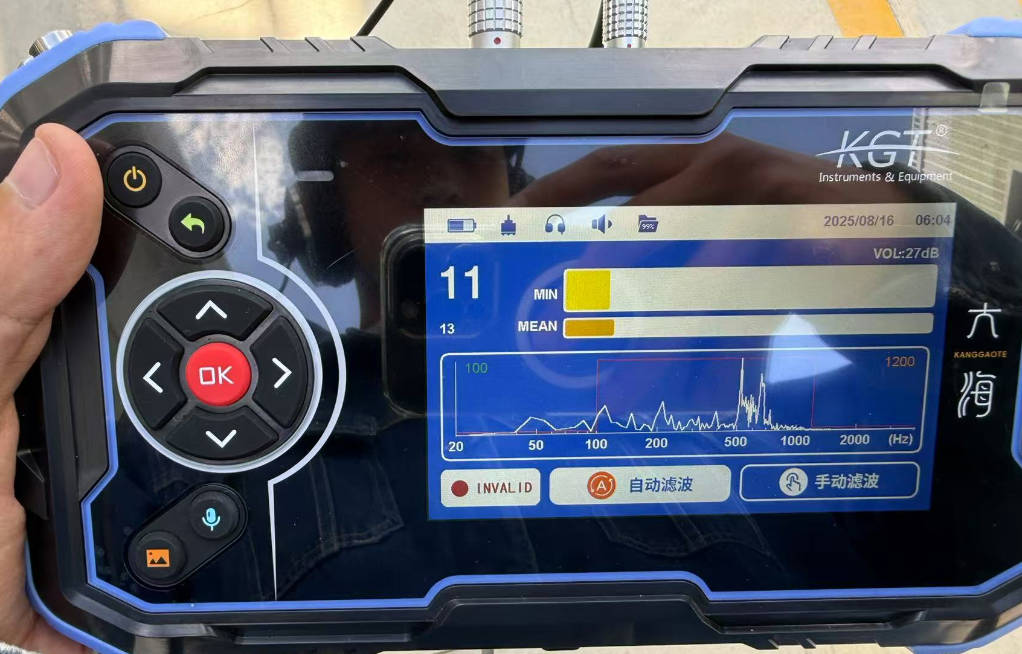 老旧管网改造<a class=