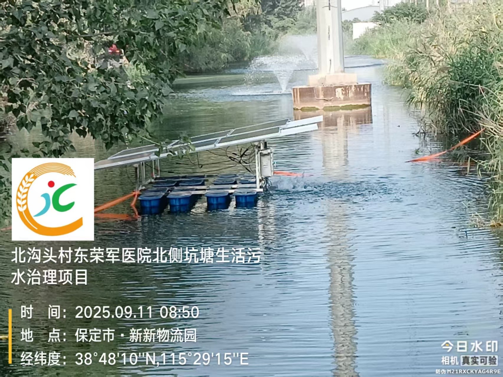 d9a8206662a8cc25ee7ff5a6187ee5b.jpg d9a8206662a8cc25ee7ff5a6187ee5b.jpg