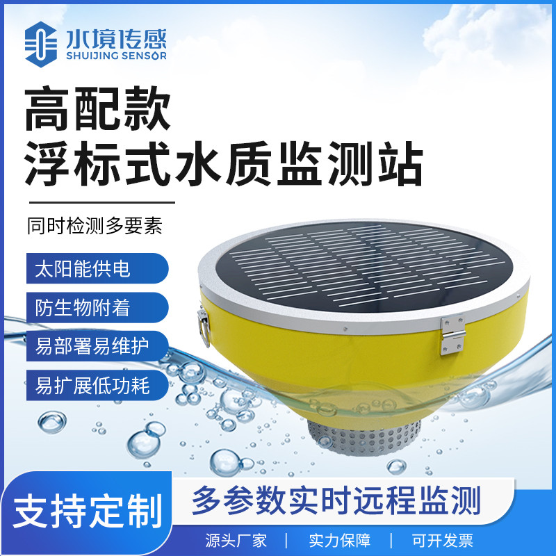 主图1-.jpg 主图1-.jpg