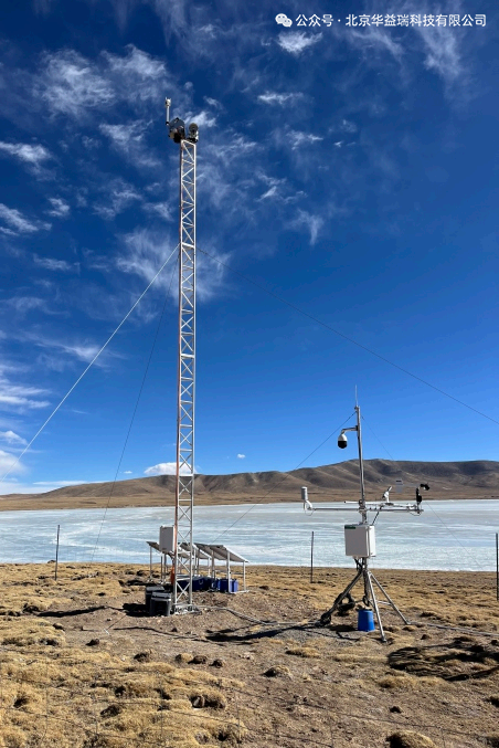 2026年元旦 | 华益瑞与科研人员并肩开拓新征程！