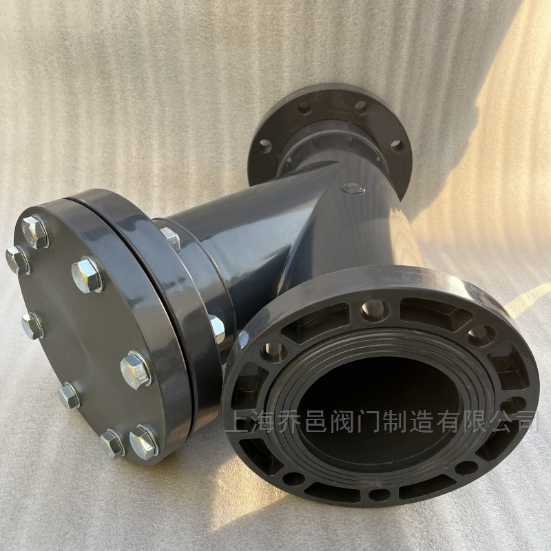 UPVC法兰Y型过滤器