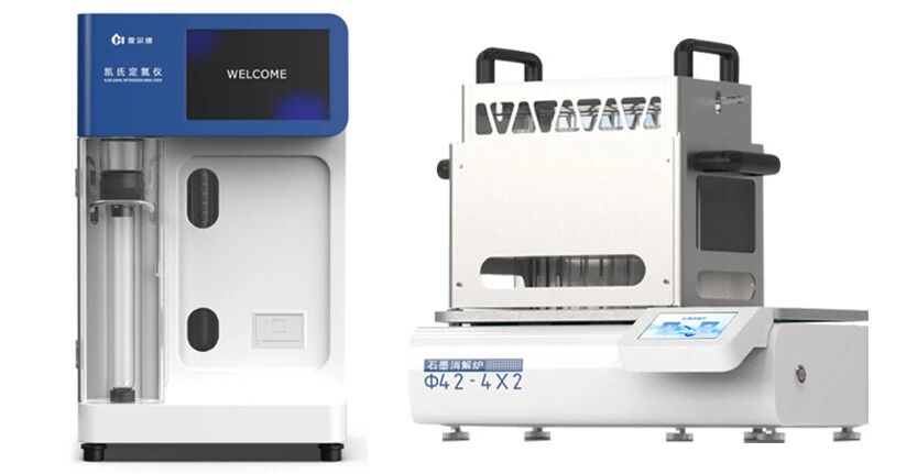 全自动凯氏定氮仪在大豆及饲料原料蛋白质检测中的应用