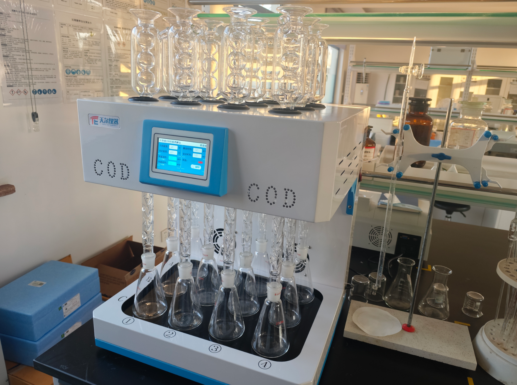 客戶案例 | 山東省污水處理廠 COD 回流消解儀培訓圓滿完成