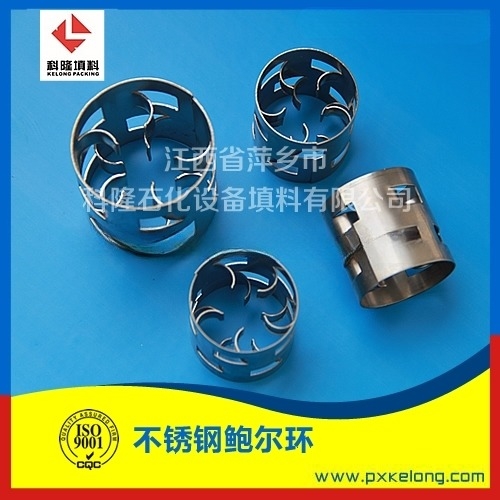 泰勒花環散堆填料