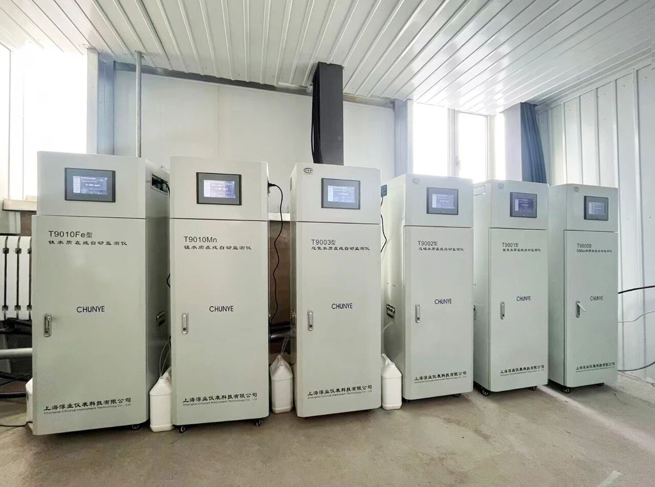 多维度监测筑牢生态防线!淳业科技水质监测设备成功落户呼伦贝尔某露天矿