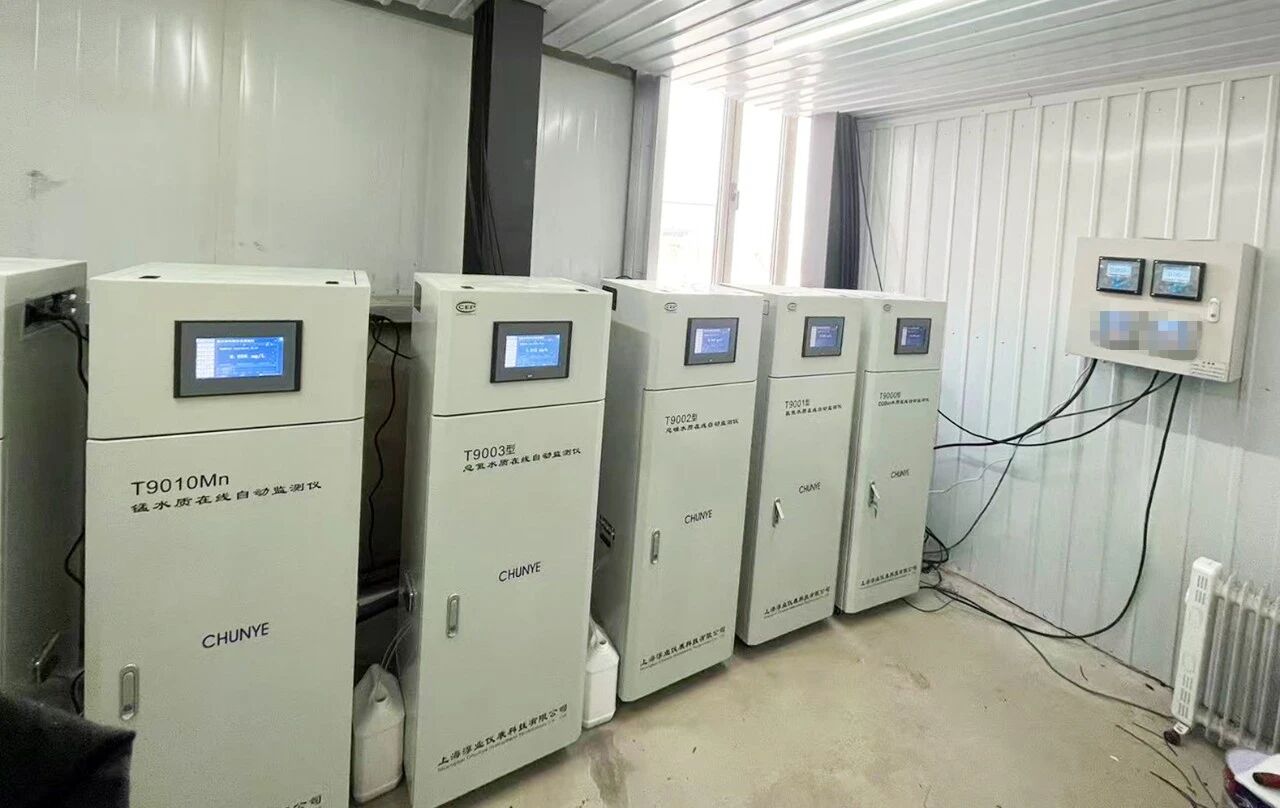 多维度监测筑牢生态防线!淳业科技水质监测设备成功落户呼伦贝尔某露天矿