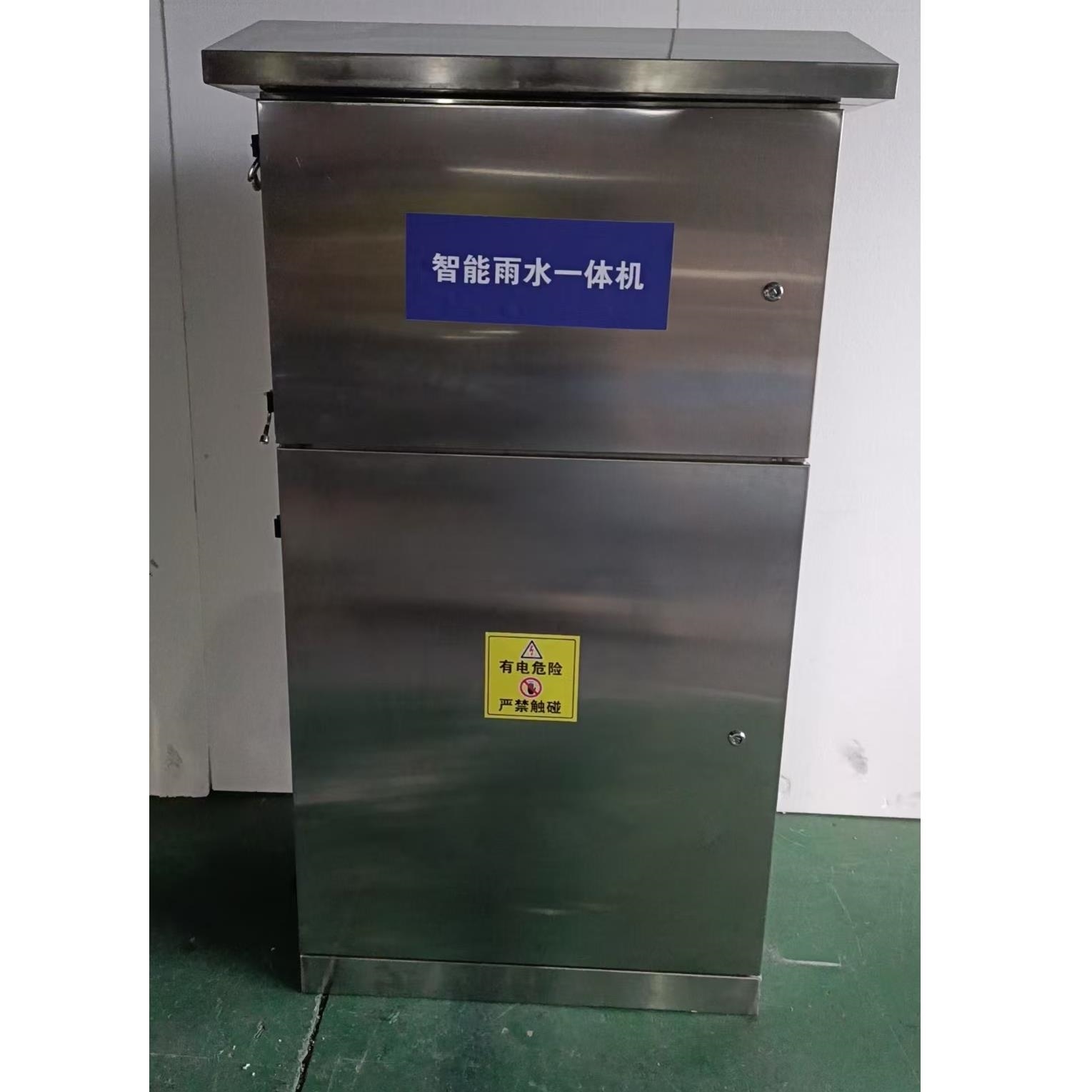 һ�w����ˮ̎���O(sh��)��