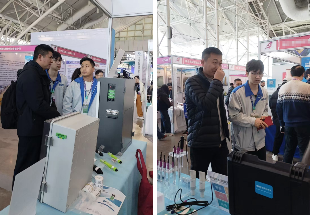 第七屆中國水產前沿展收官，淳業科技以專業產品助力養殖水質管理升級