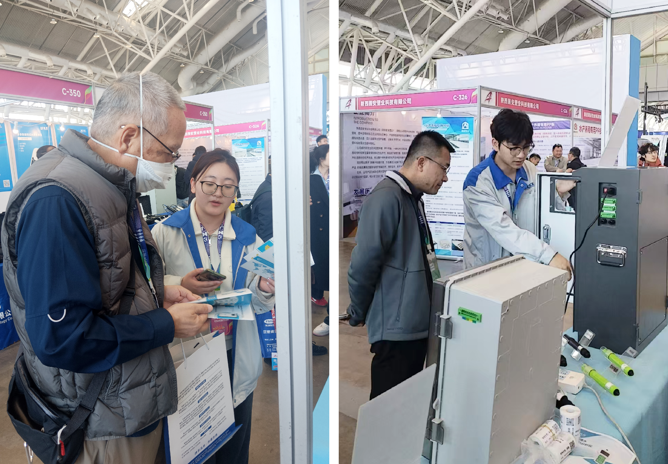 第七屆中國水產前沿展收官，淳業科技以專業產品助力養殖水質管理升級