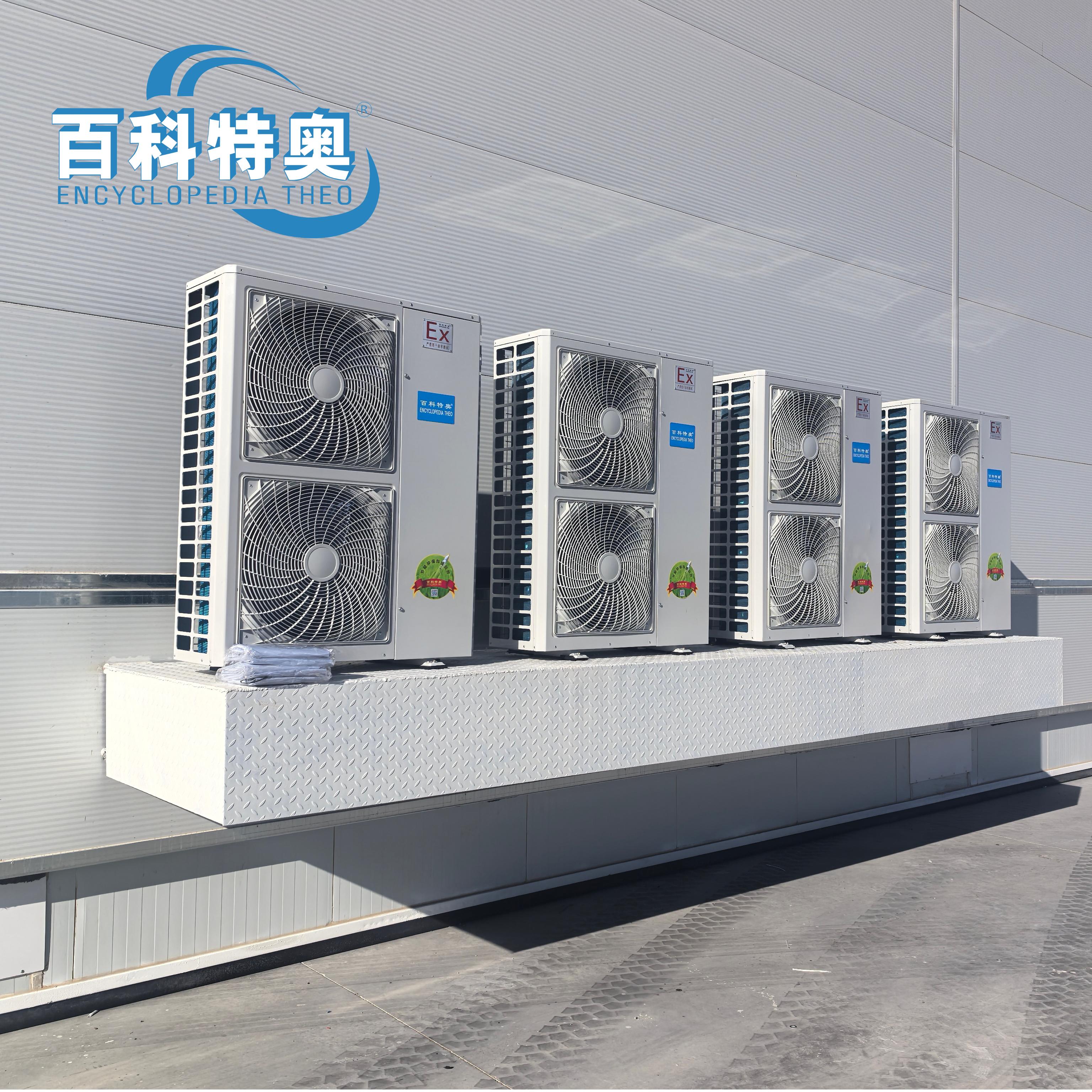 工业防爆空调的选择与应用