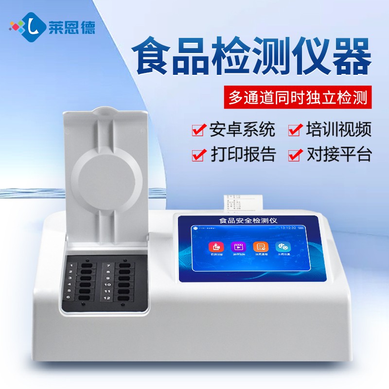 A主图2.jpg A主图2.jpg