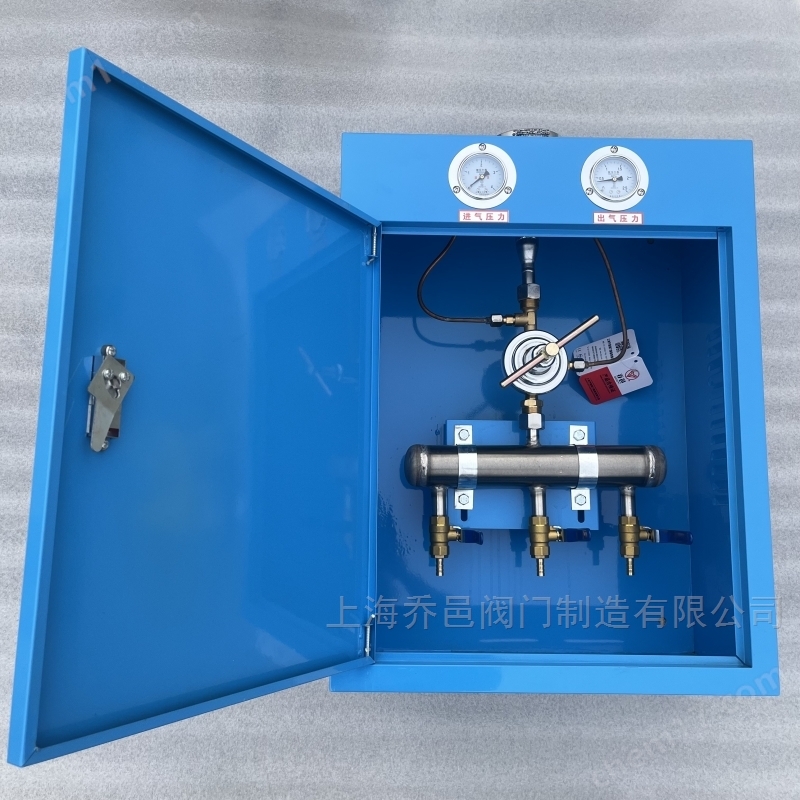 OX/A-3氧气点阀箱