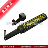 MD-3003B1蘭州市手持提式探測(cè)棒MD-3003B1