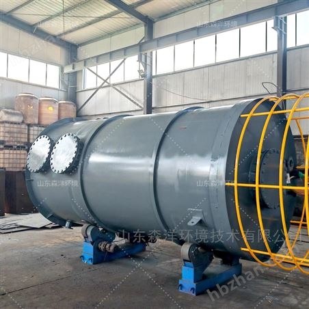 微電解反應(yīng)器設(shè)備  高難度污水處理24