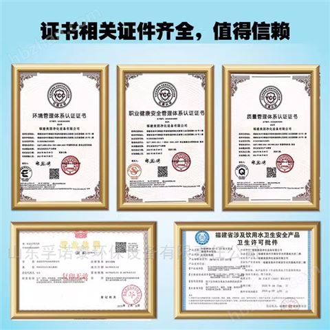 不銹鋼精密過濾器工業(yè)地下水井水