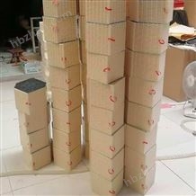 鋁箔全熱交換芯體工業(yè)熱換熱機內(nèi)部核心件