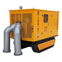 強(qiáng)自吸履帶式應(yīng)急搶險(xiǎn)排澇泵車(chē)