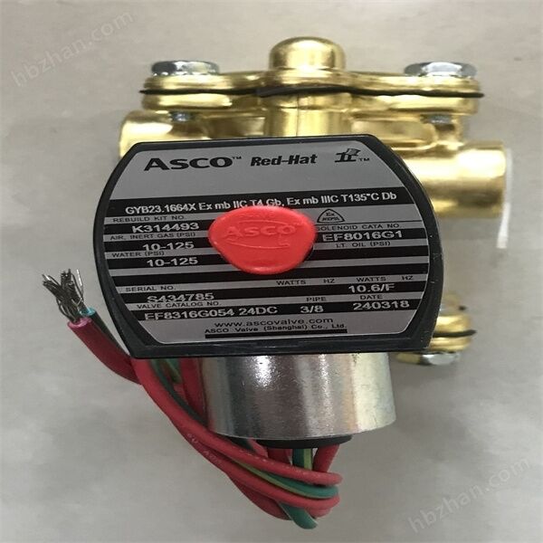 ASCO直動膜片結(jié)構(gòu)電磁閥HB8320G174MO
