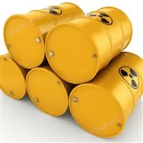 材料放射性檢測報告，檢測資質(zhì)，檢測服務