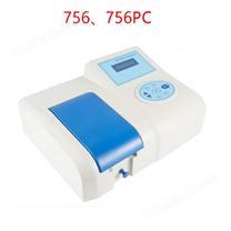 雙光束紫外可見分光光度計(jì)報(bào)價(jià)