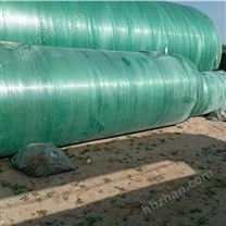 海南玻璃钢化粪池厂家