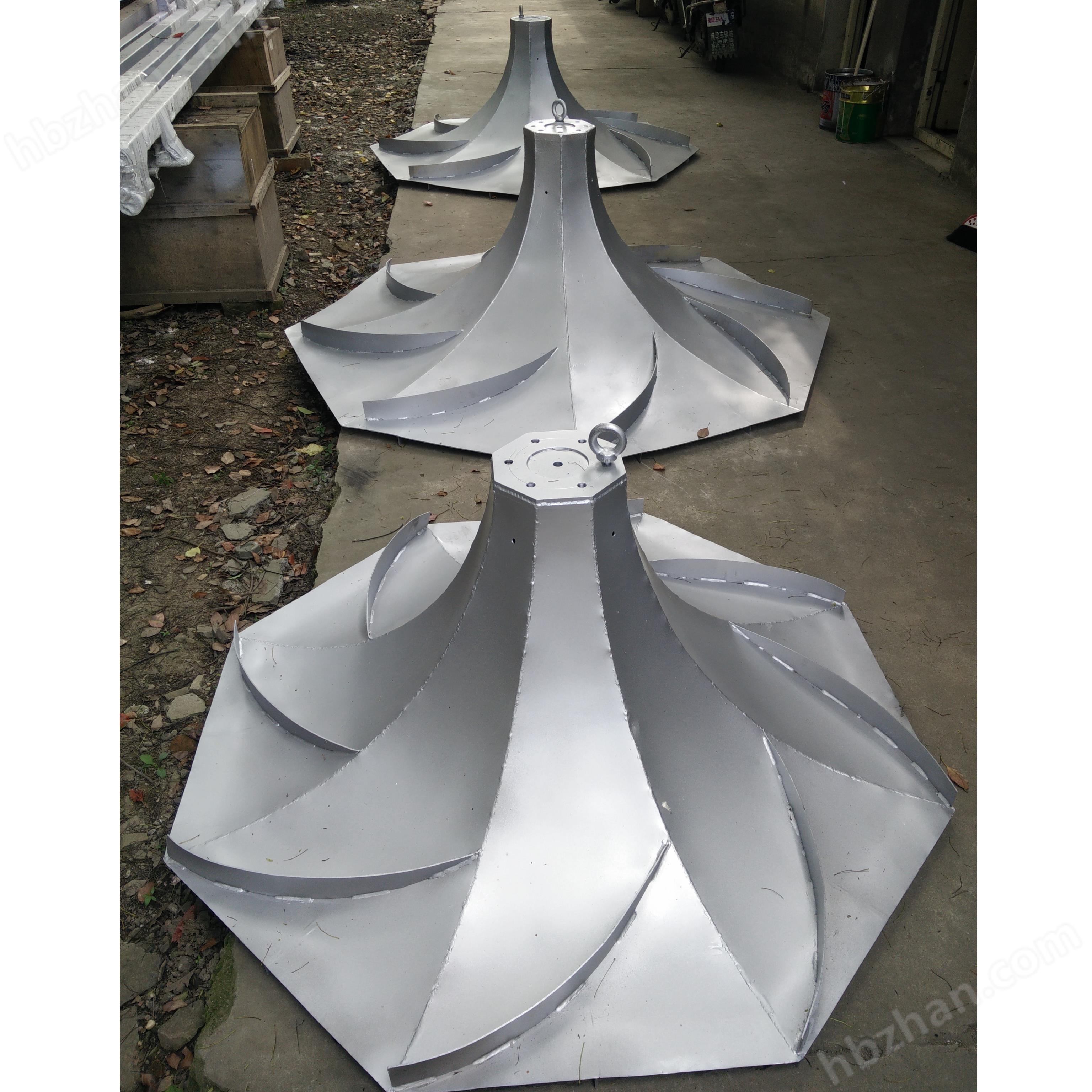 沉淀池雙曲面攪拌機(jī)