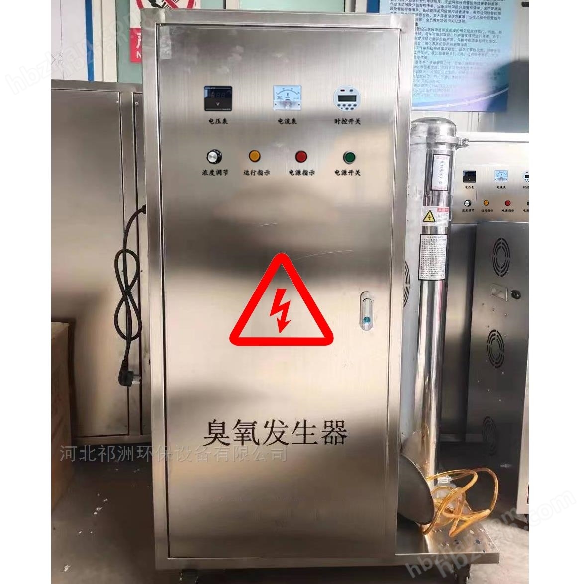 外置式水箱自洁消毒器 不锈钢材质