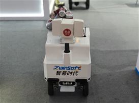 金秋八月，創新澎湃！2025世界機器人大會今日在北京迎來最后一天的精彩！智易時代作為智能機器人領域的創新先鋒，以產品技術和解決方案，贏得了海內外觀眾、專家及合作伙伴的廣泛好評與贊譽，為這場科技盛會書寫...