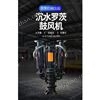 上海恩策品牌NCW-8075沉水式羅茨鼓風(fēng)機(jī)