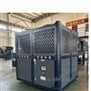R410环保冷媒制冷机组 低温冷水机